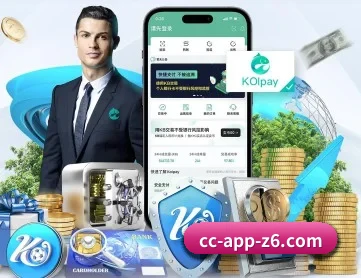 尊龙娱乐 APP